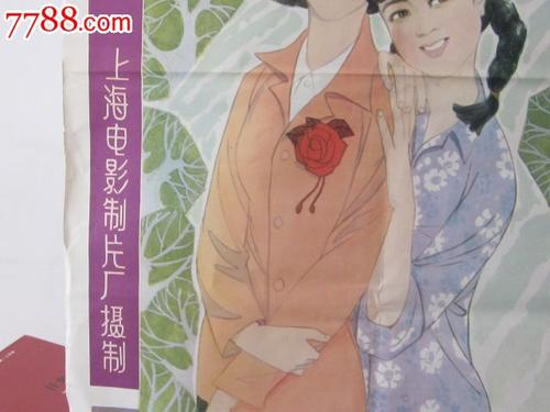 博里库阿学院文凭毕业证怎么仿制